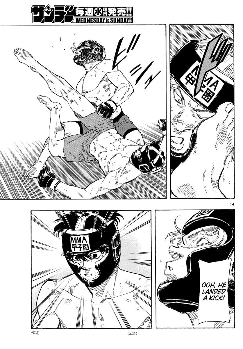 Red Blue Chapter 34 page 14 - 