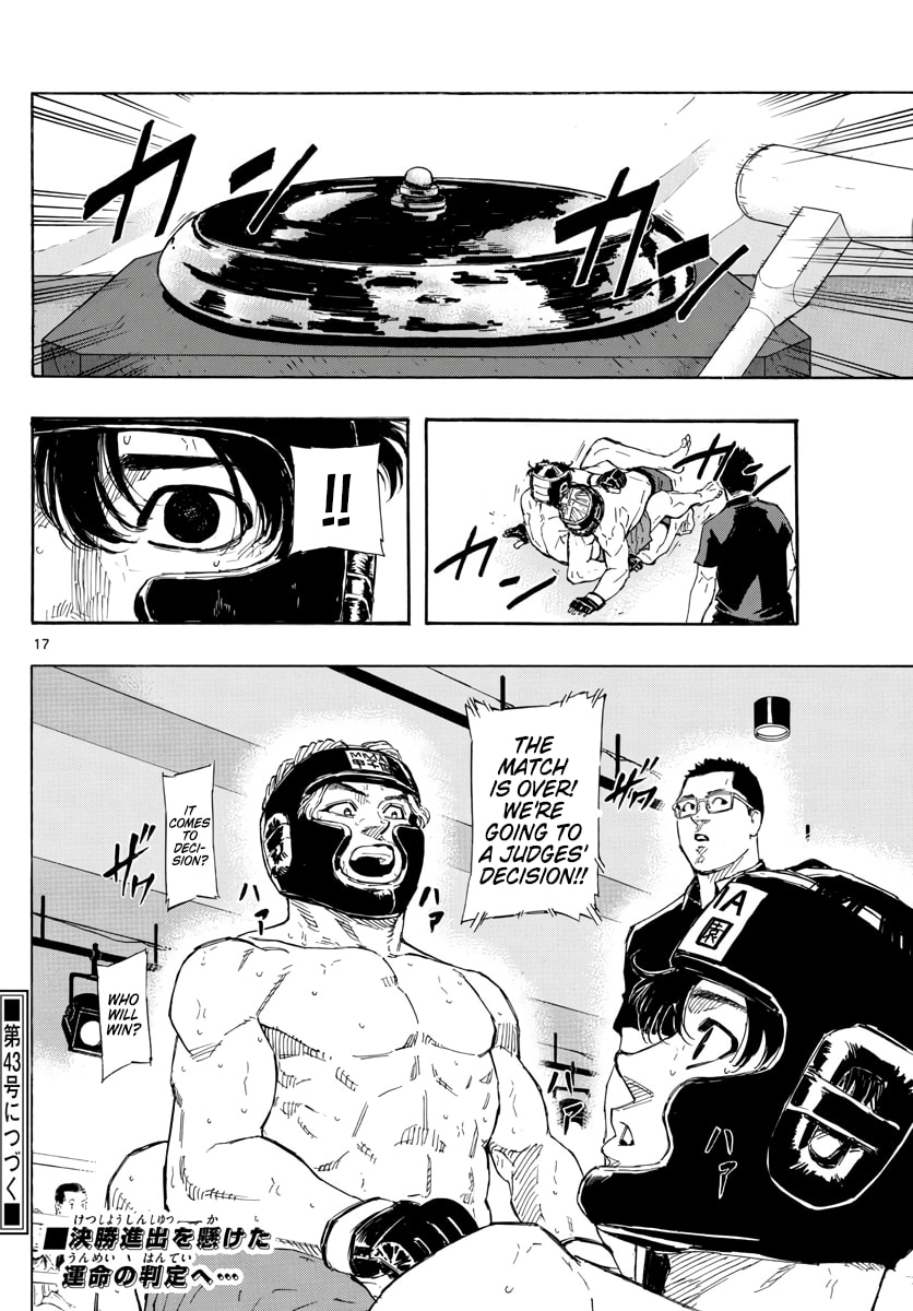 Red Blue Chapter 34 page 17 - 