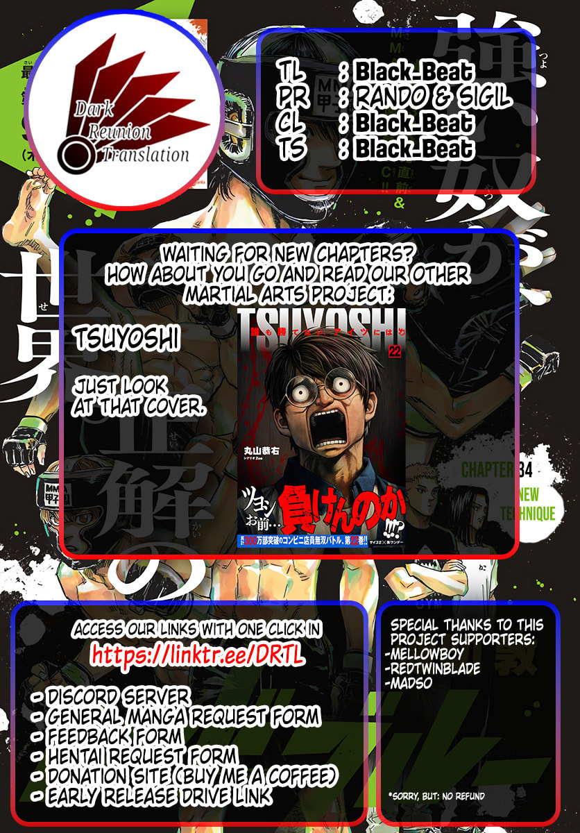 Red Blue Chapter 34 page 18 - 