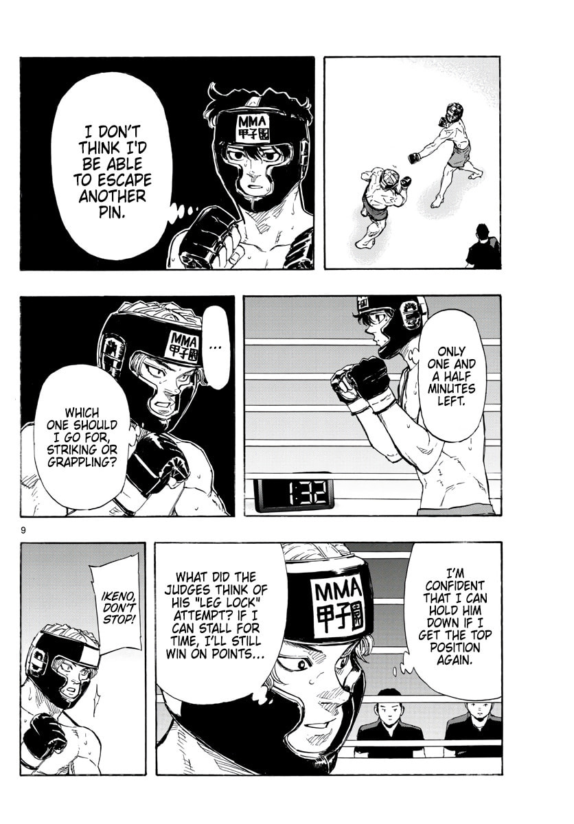 Red Blue Chapter 34 page 9 - 