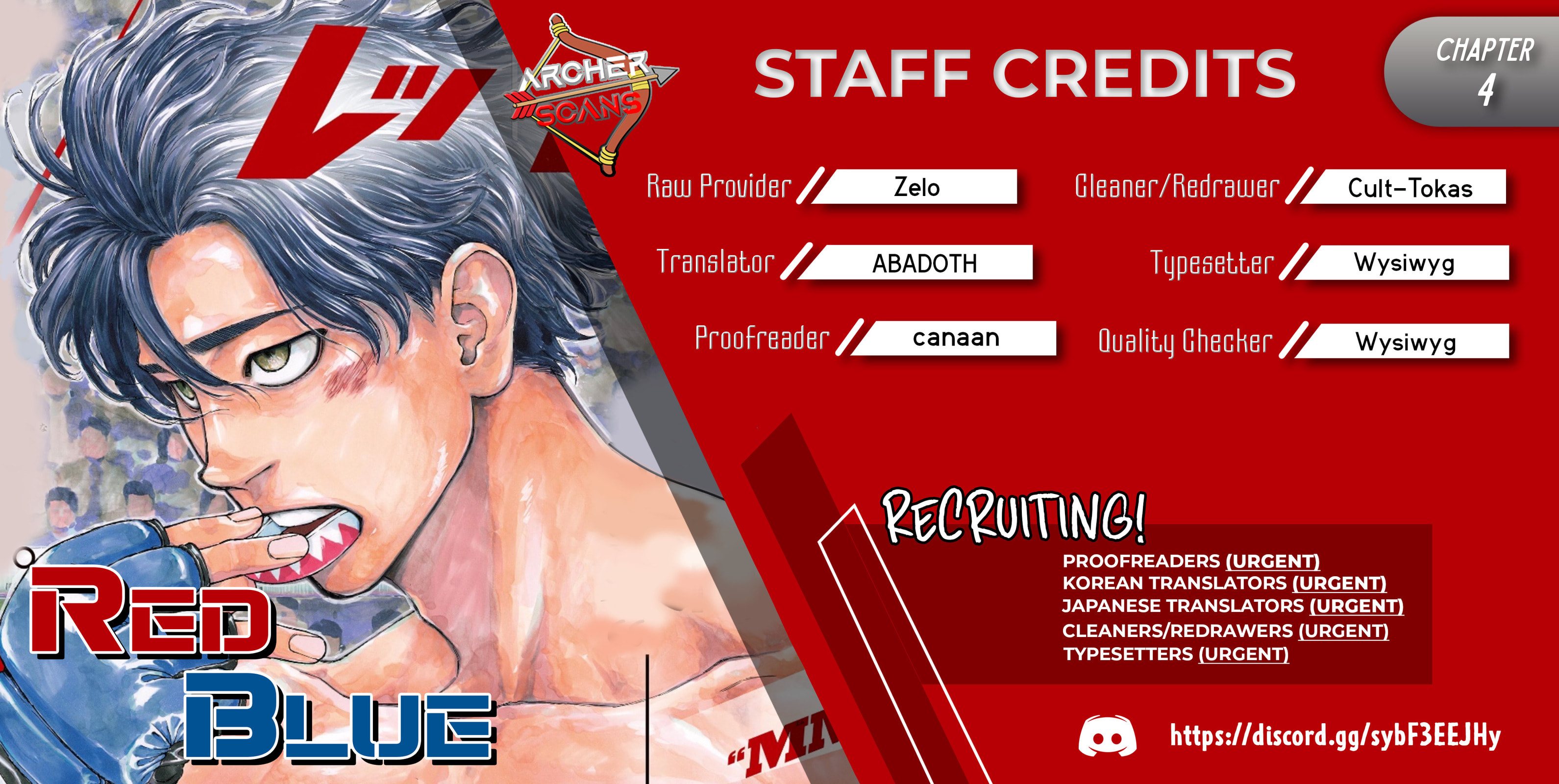 Red Blue Chapter 4 page 1 - 