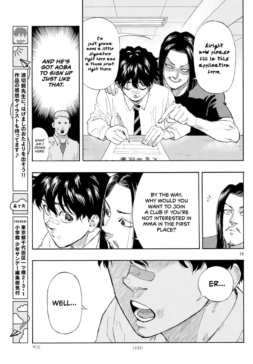Red Blue Chapter 4 page 16 - 