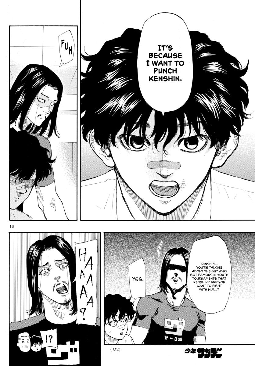 Red Blue Chapter 4 page 17 - 