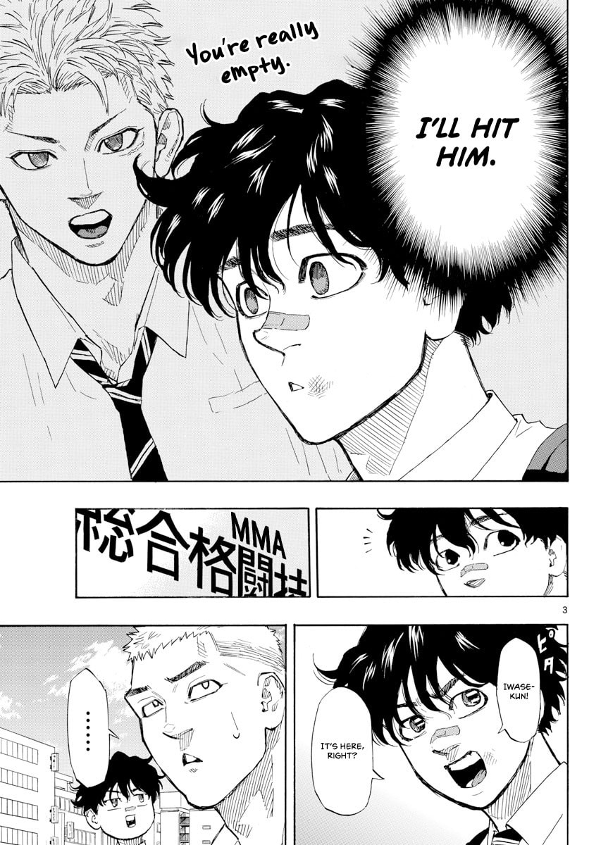Red Blue Chapter 4 page 4 - 