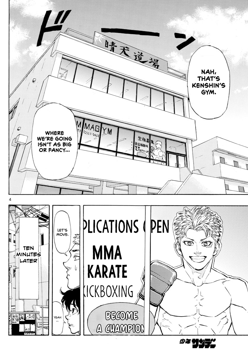 Red Blue Chapter 4 page 5 - 