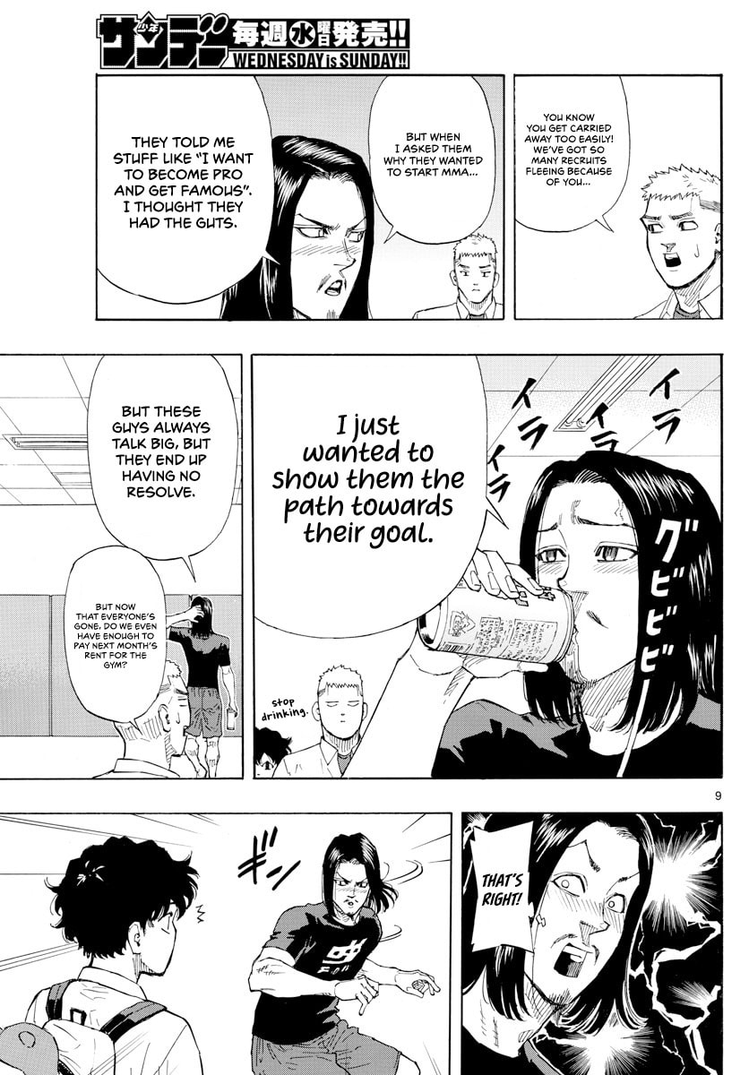 Red Blue Chapter 4 page 10 - 