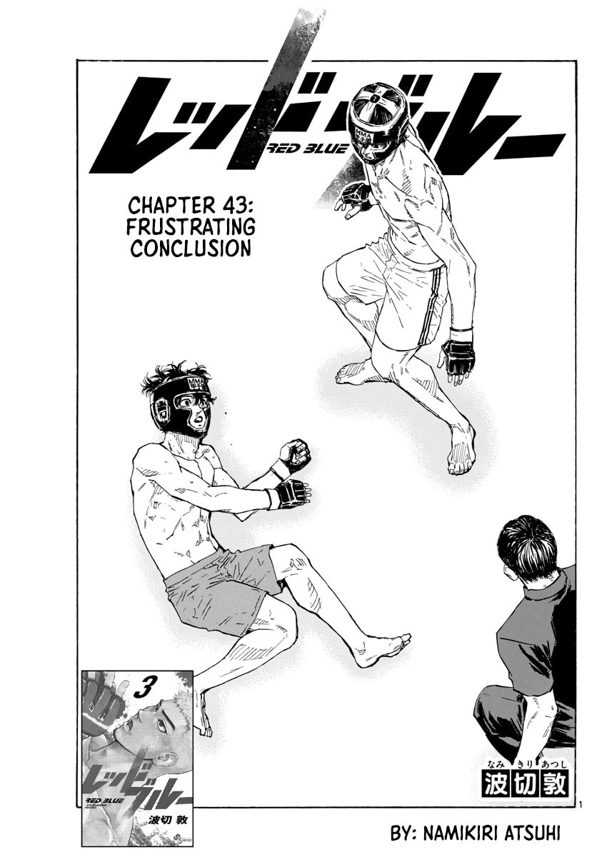 Red Blue Chapter 43 page 1 - 