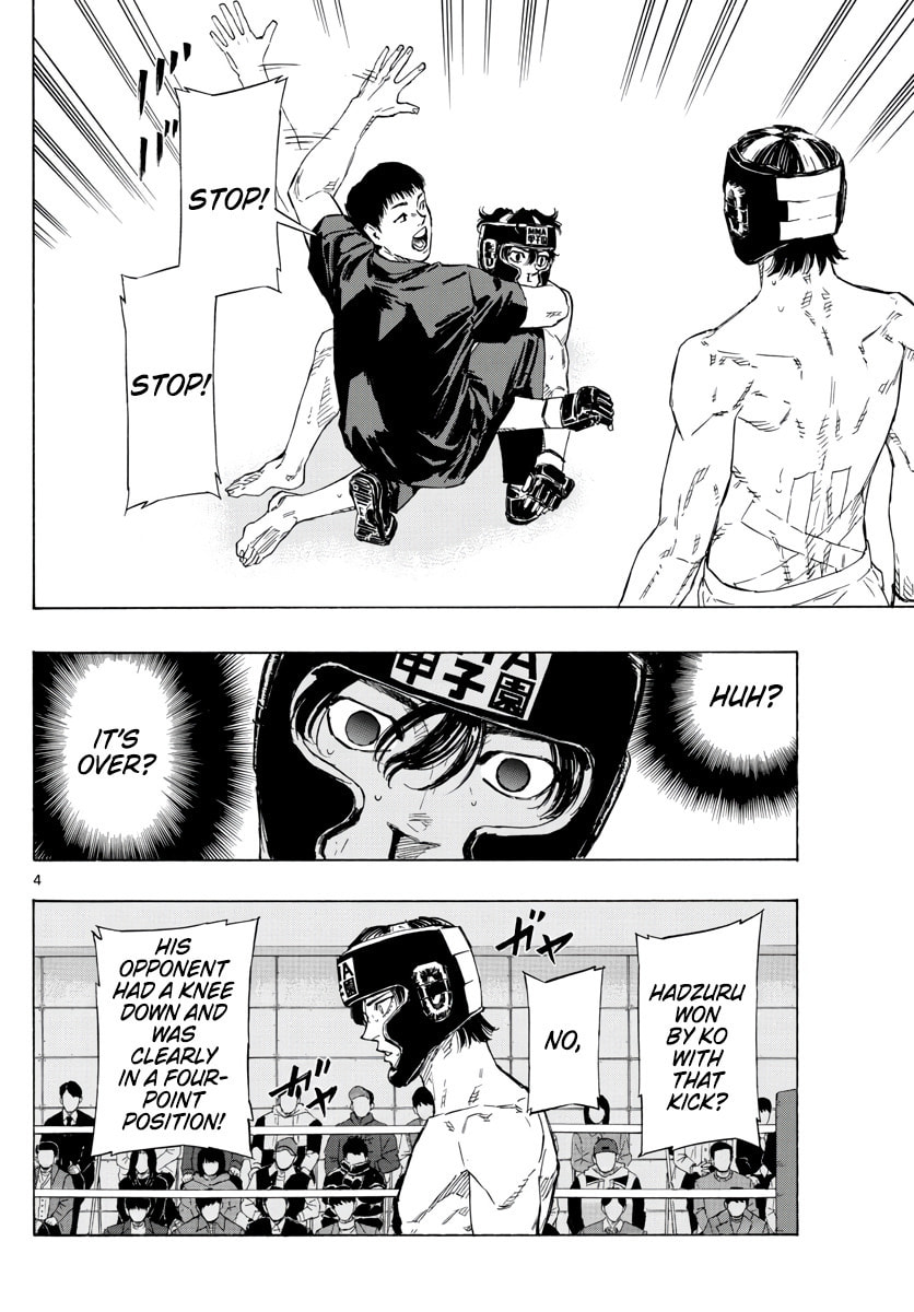 Red Blue Chapter 43 page 4 - 