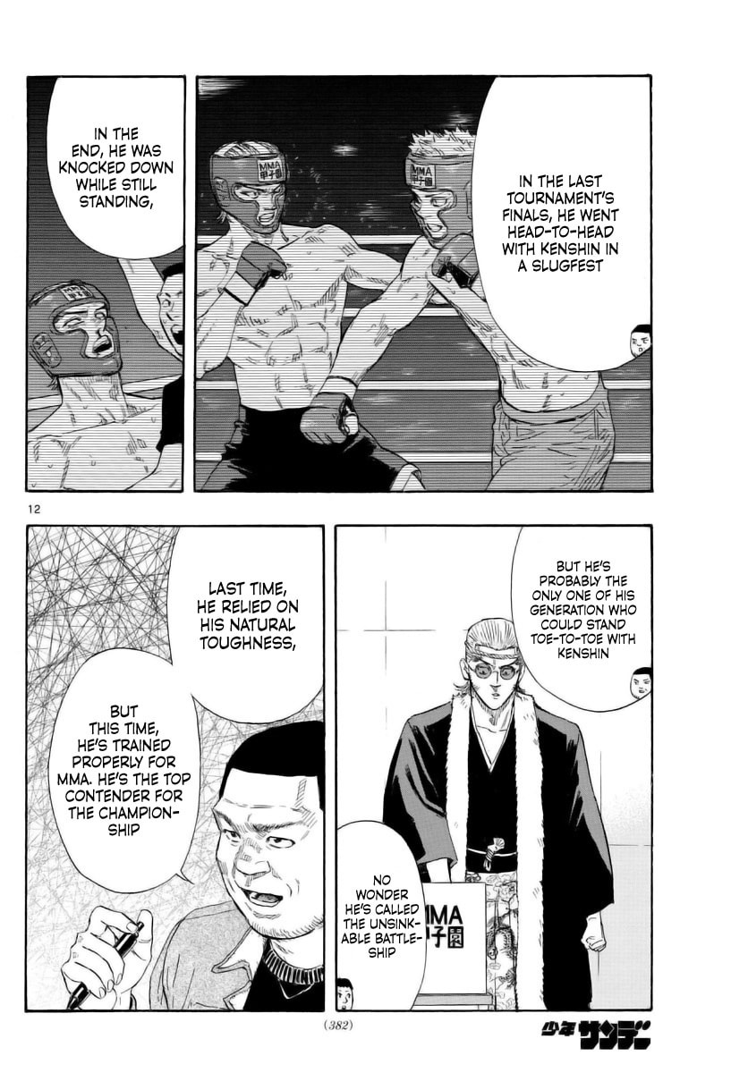 Red Blue Chapter 48 page 12 - 