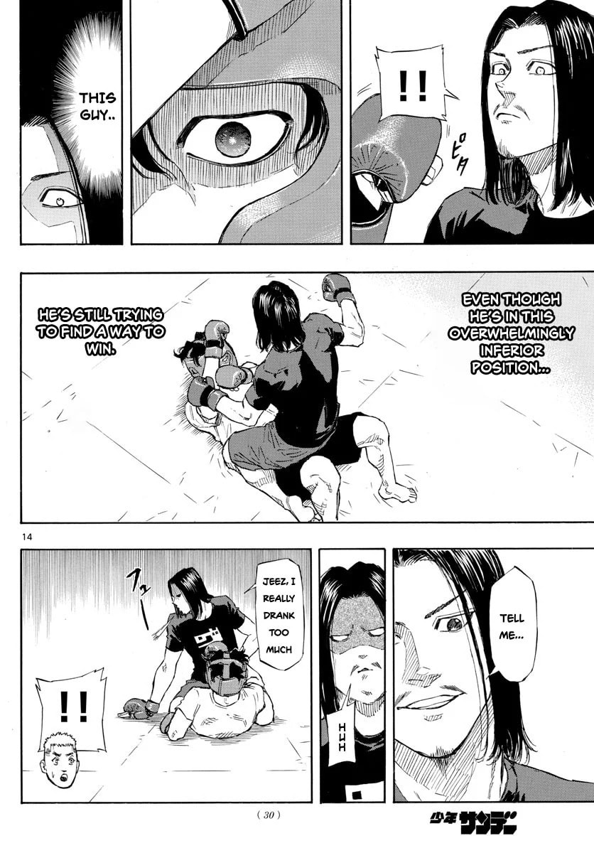 Red Blue Chapter 5 page 15 - 