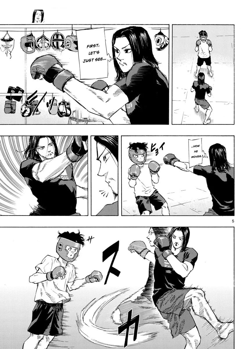Red Blue Chapter 5 page 6 - 