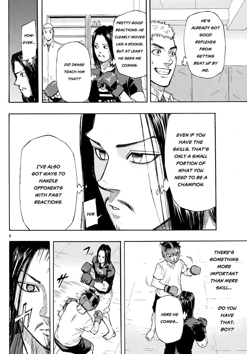 Red Blue Chapter 5 page 7 - 
