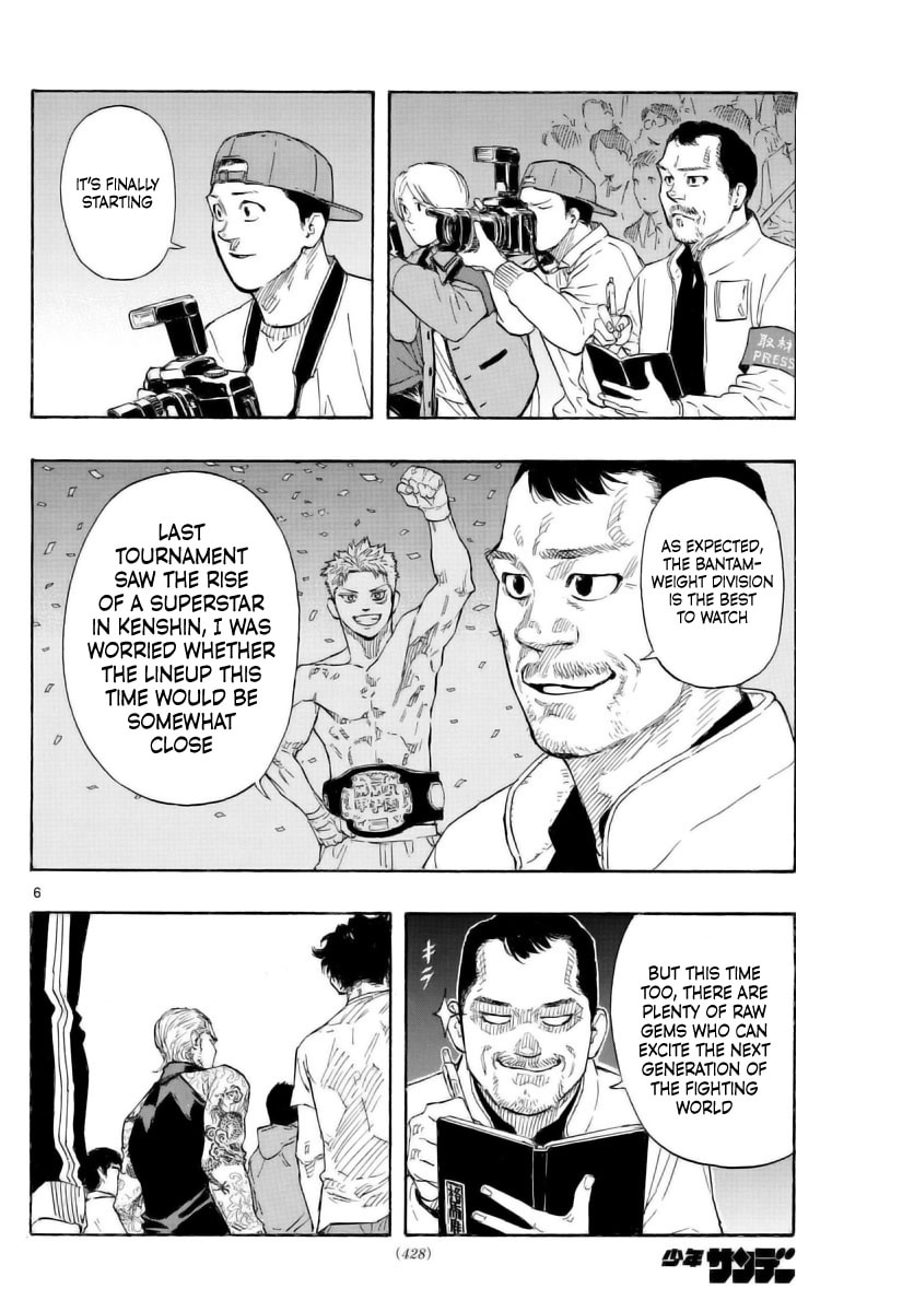 Red Blue Chapter 51 page 6 - 