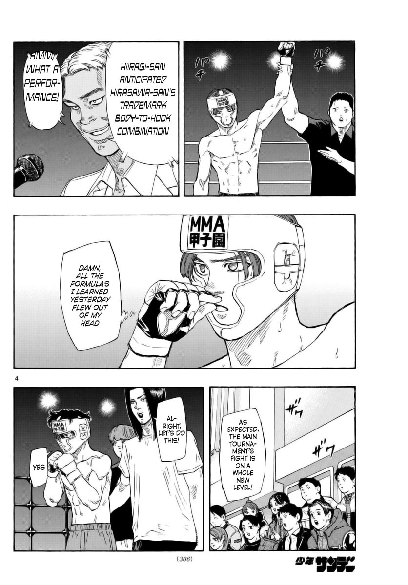 Red Blue Chapter 52 page 4 - 