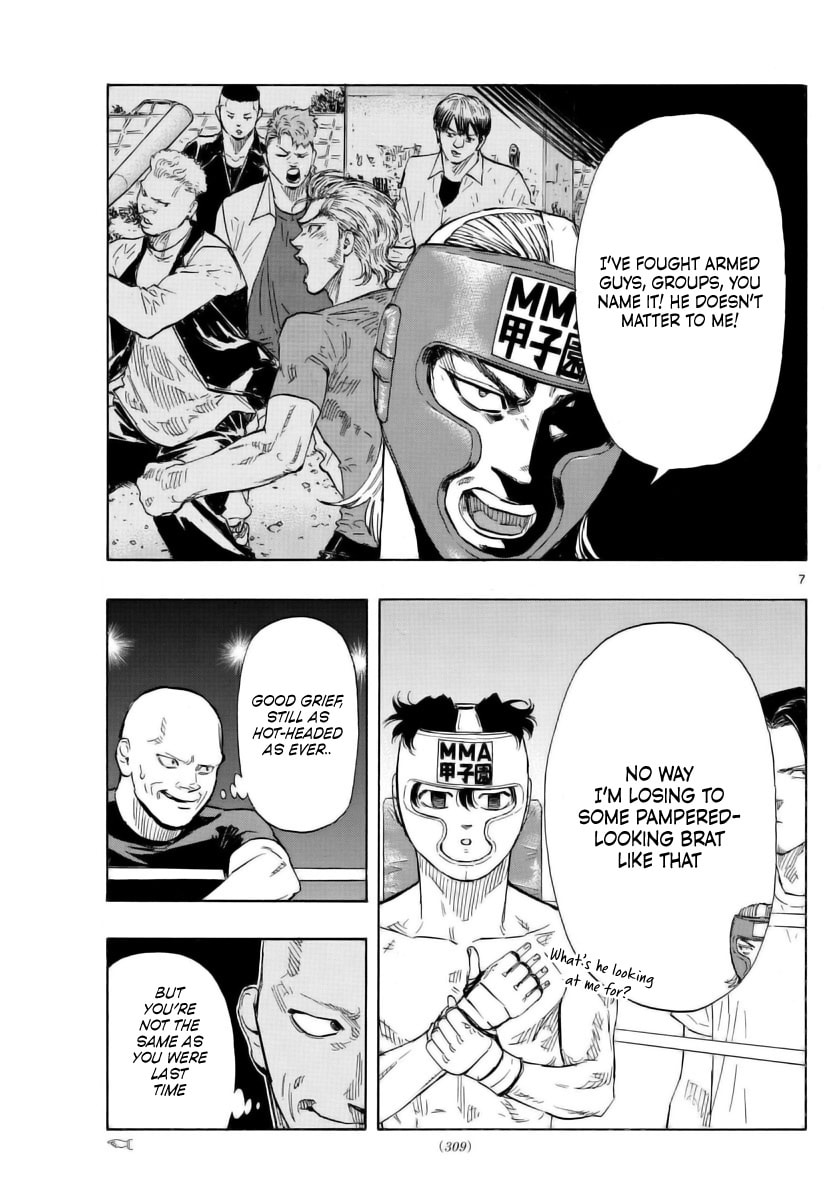 Red Blue Chapter 52 page 7 - 