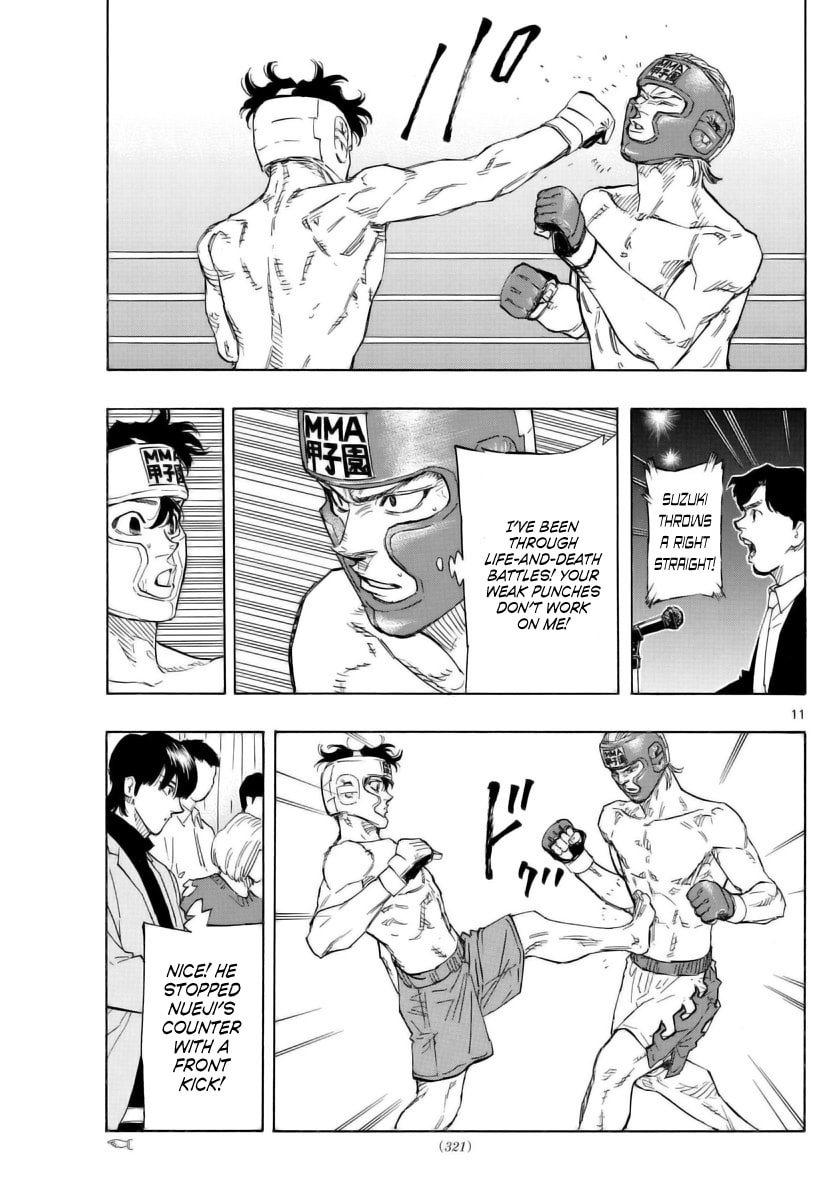 Red Blue Chapter 53 page 11 - 