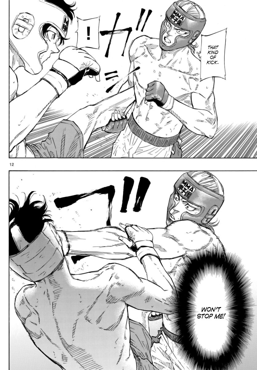 Red Blue Chapter 53 page 12 - 