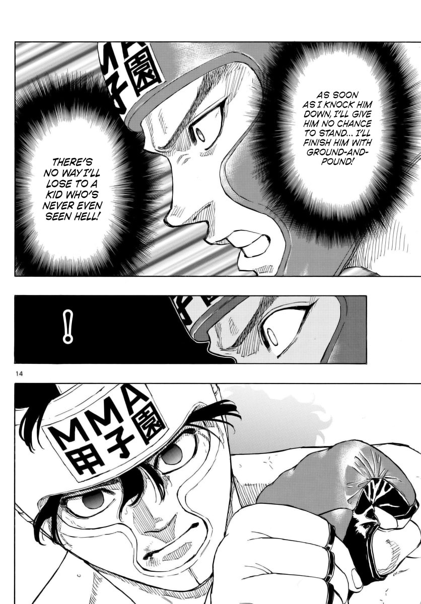 Red Blue Chapter 53 page 14 - 