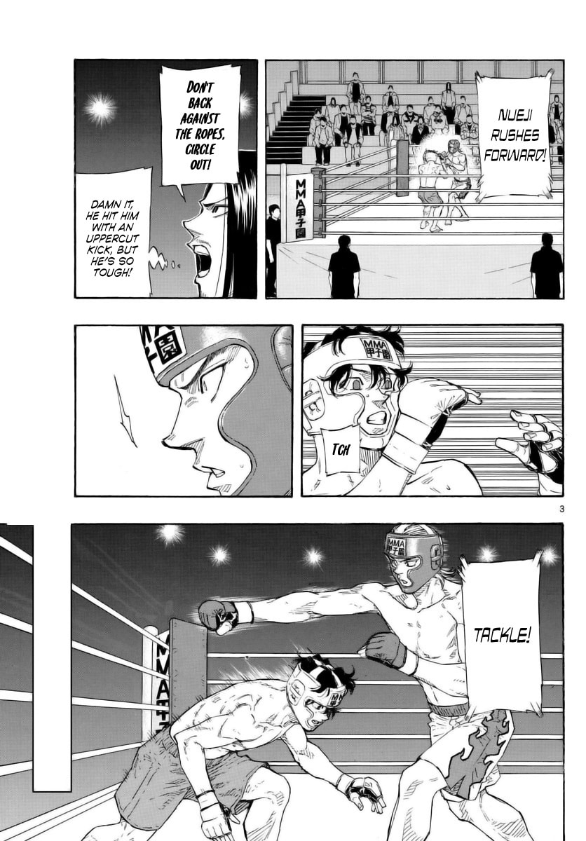 Red Blue Chapter 53 page 3 - 
