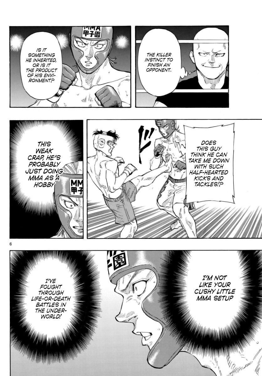 Red Blue Chapter 53 page 6 - 