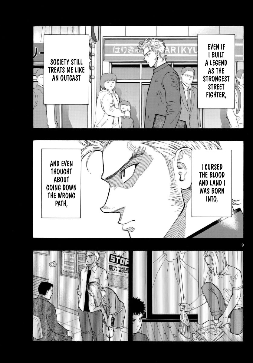 Red Blue Chapter 53 page 9 - 
