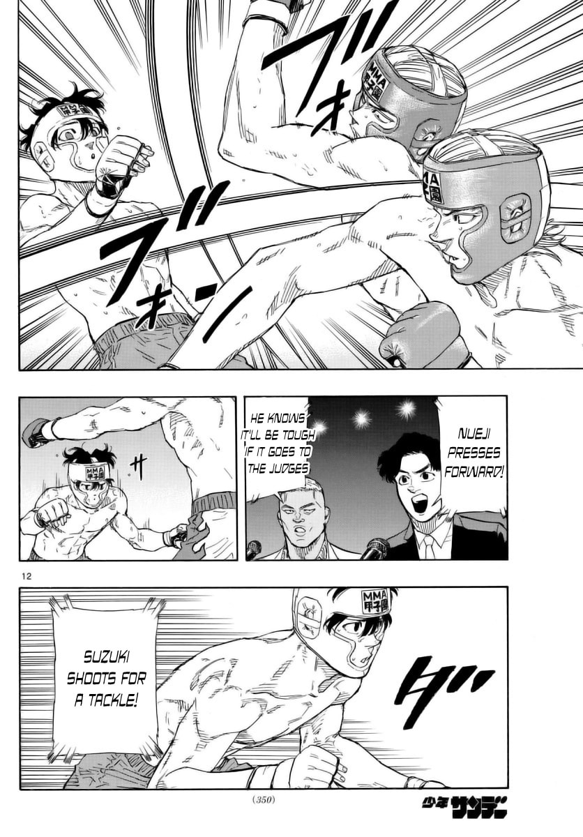 Red Blue Chapter 54 page 12 - 