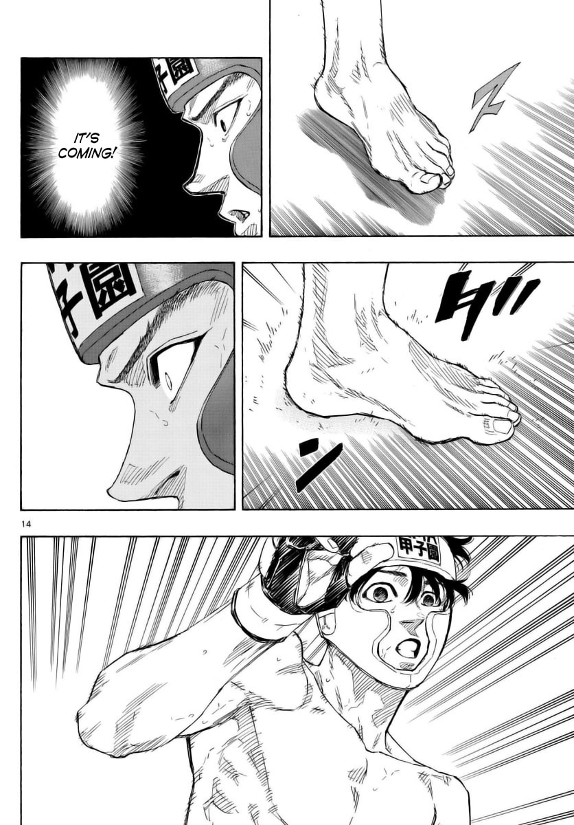 Red Blue Chapter 54 page 14 - 