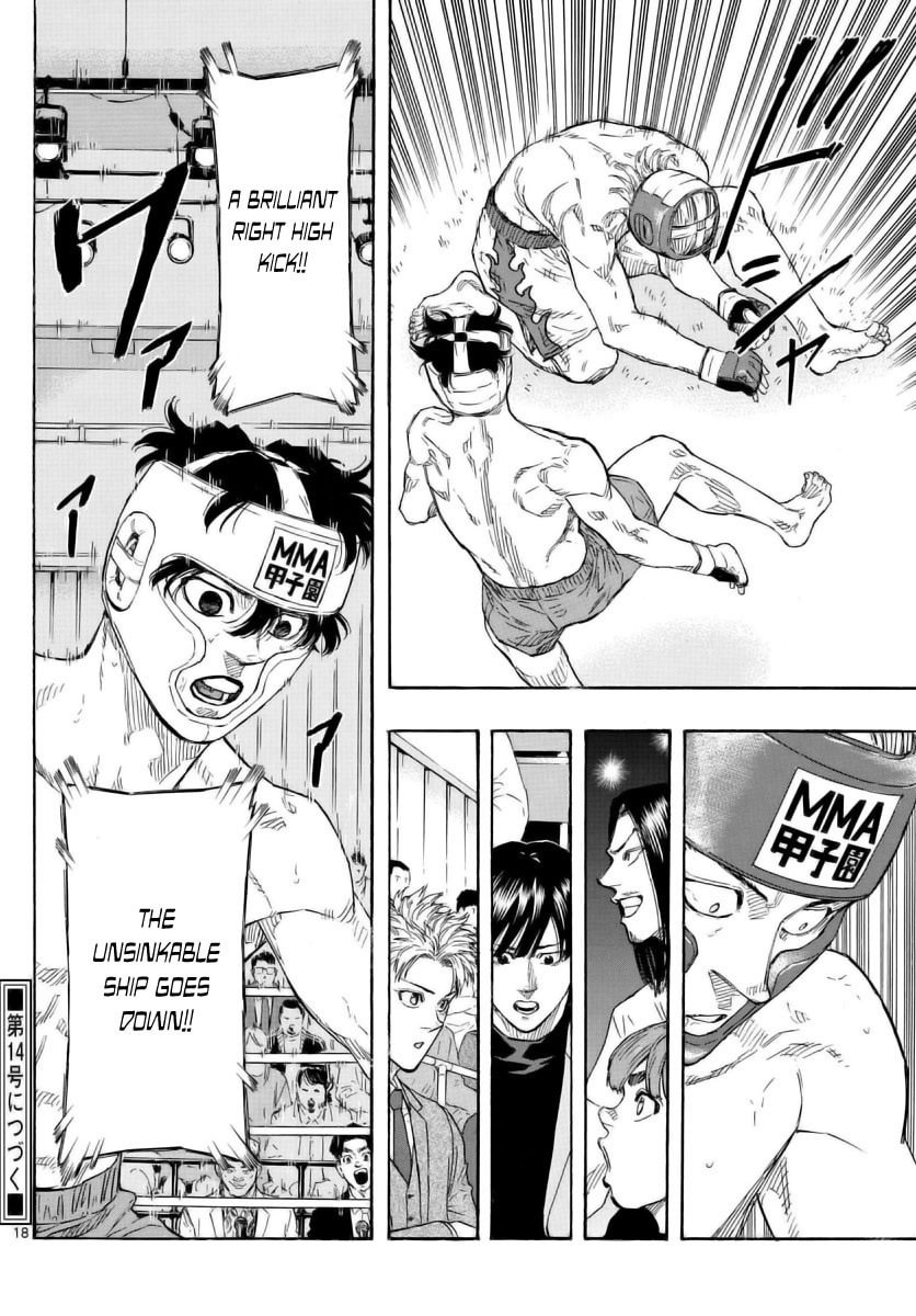 Red Blue Chapter 54 page 18 - 