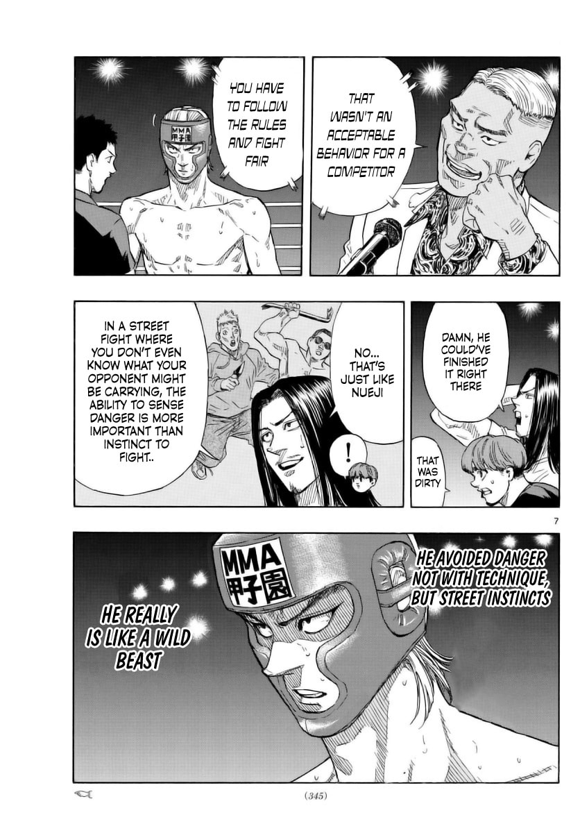 Red Blue Chapter 54 page 7 - 