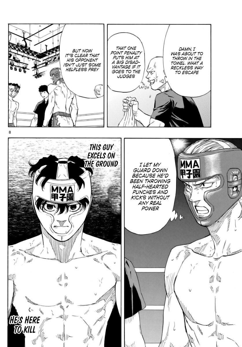 Red Blue Chapter 54 page 8 - 