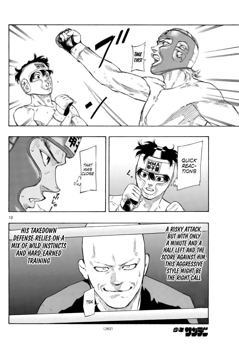 Red Blue Chapter 55 page 12 - 