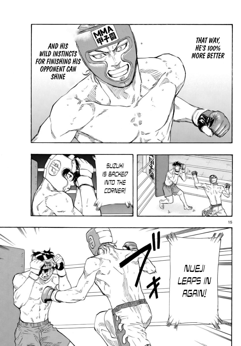 Red Blue Chapter 55 page 15 - 