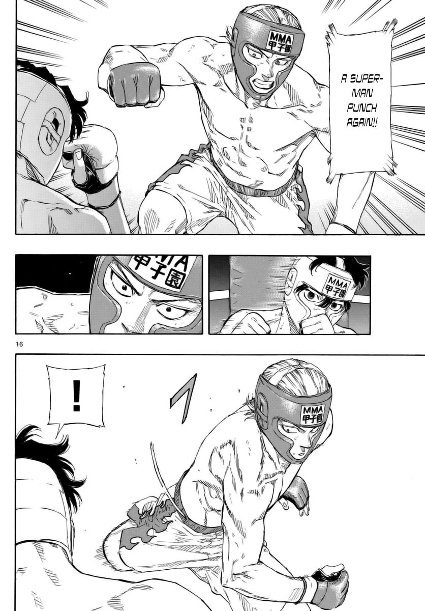 Red Blue Chapter 55 page 16 - 