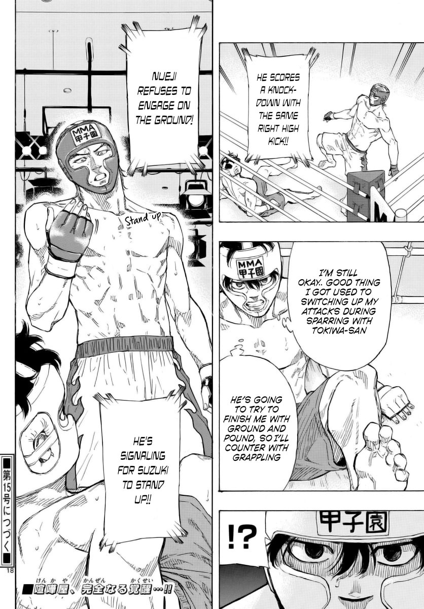 Red Blue Chapter 55 page 18 - 