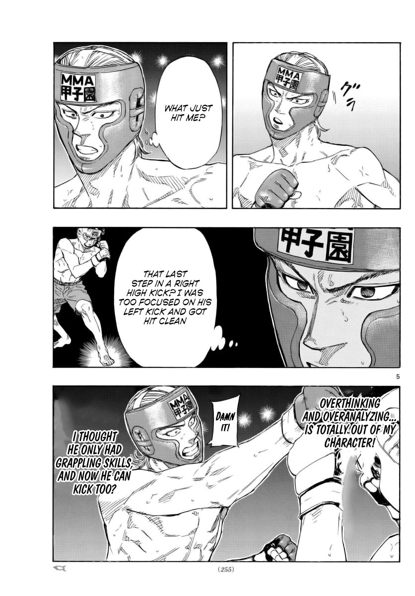 Red Blue Chapter 55 page 5 - 