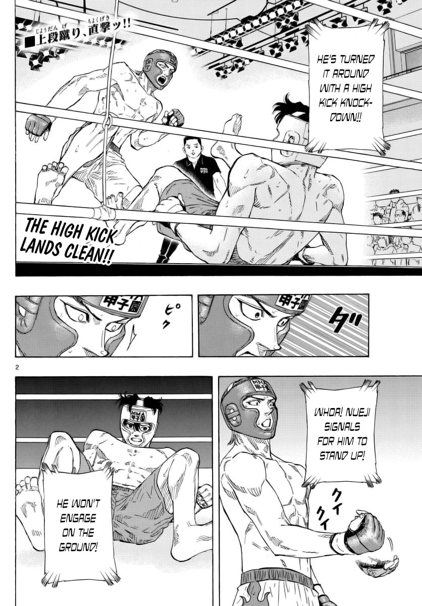 Red Blue Chapter 56 page 2 - 