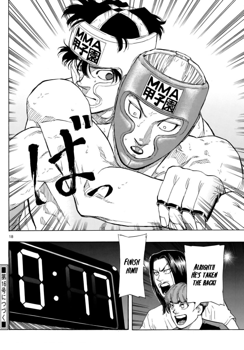 Red Blue Chapter 56 page 18 - 