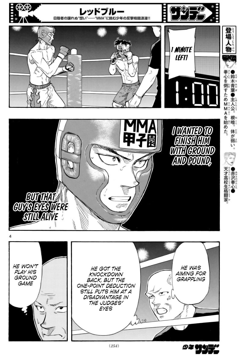 Red Blue Chapter 56 page 4 - 