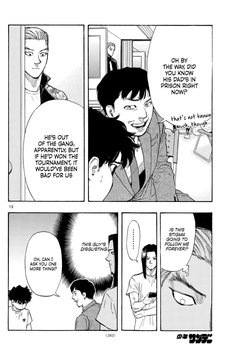 Red Blue Chapter 57 page 13 - 