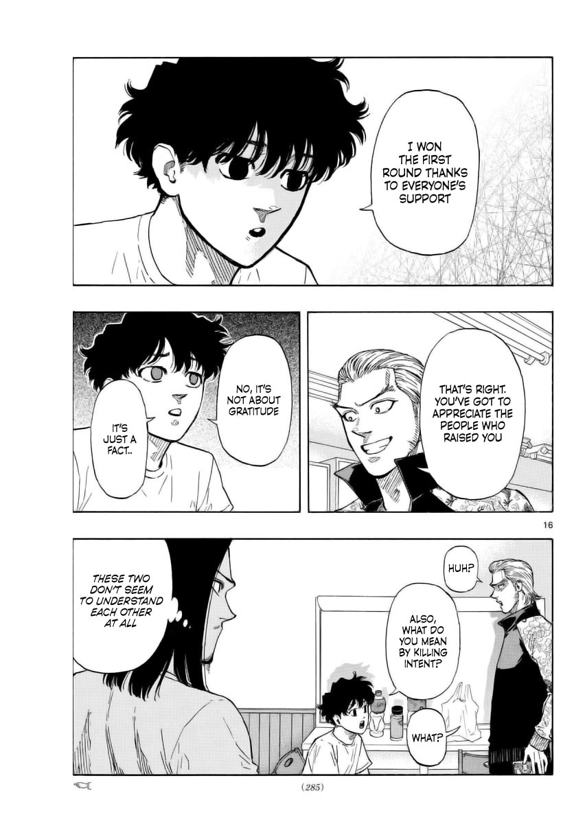 Red Blue Chapter 57 page 16 - 