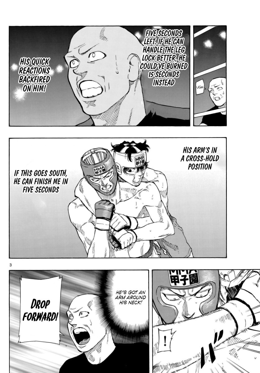 Red Blue Chapter 57 page 3 - 