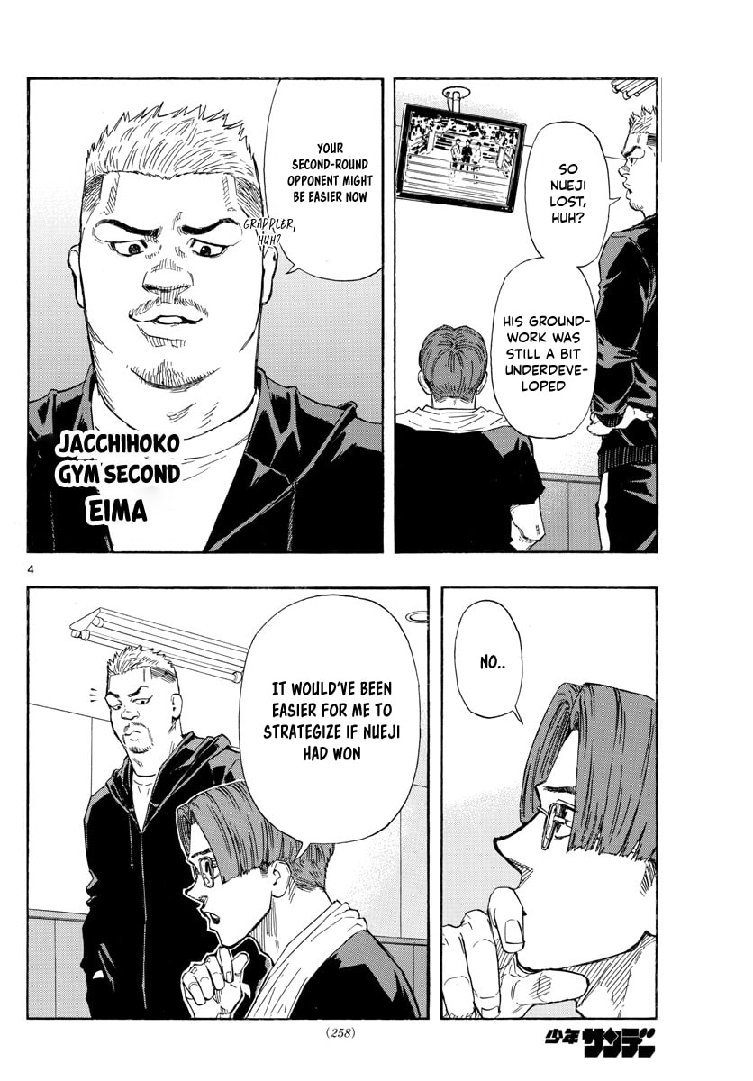 Red Blue Chapter 58 page 4 - 