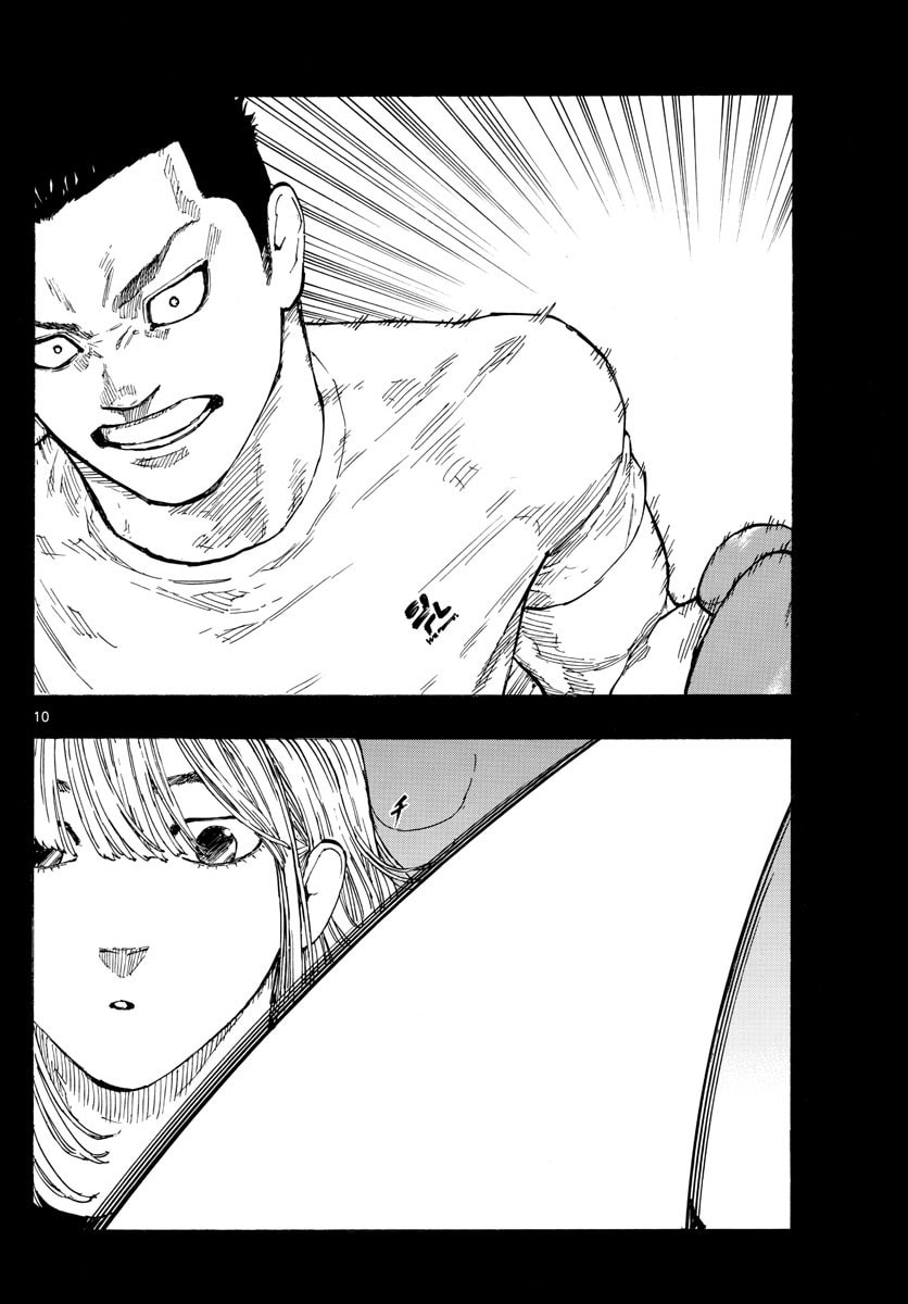 Red Blue Chapter 59 page 10 - 