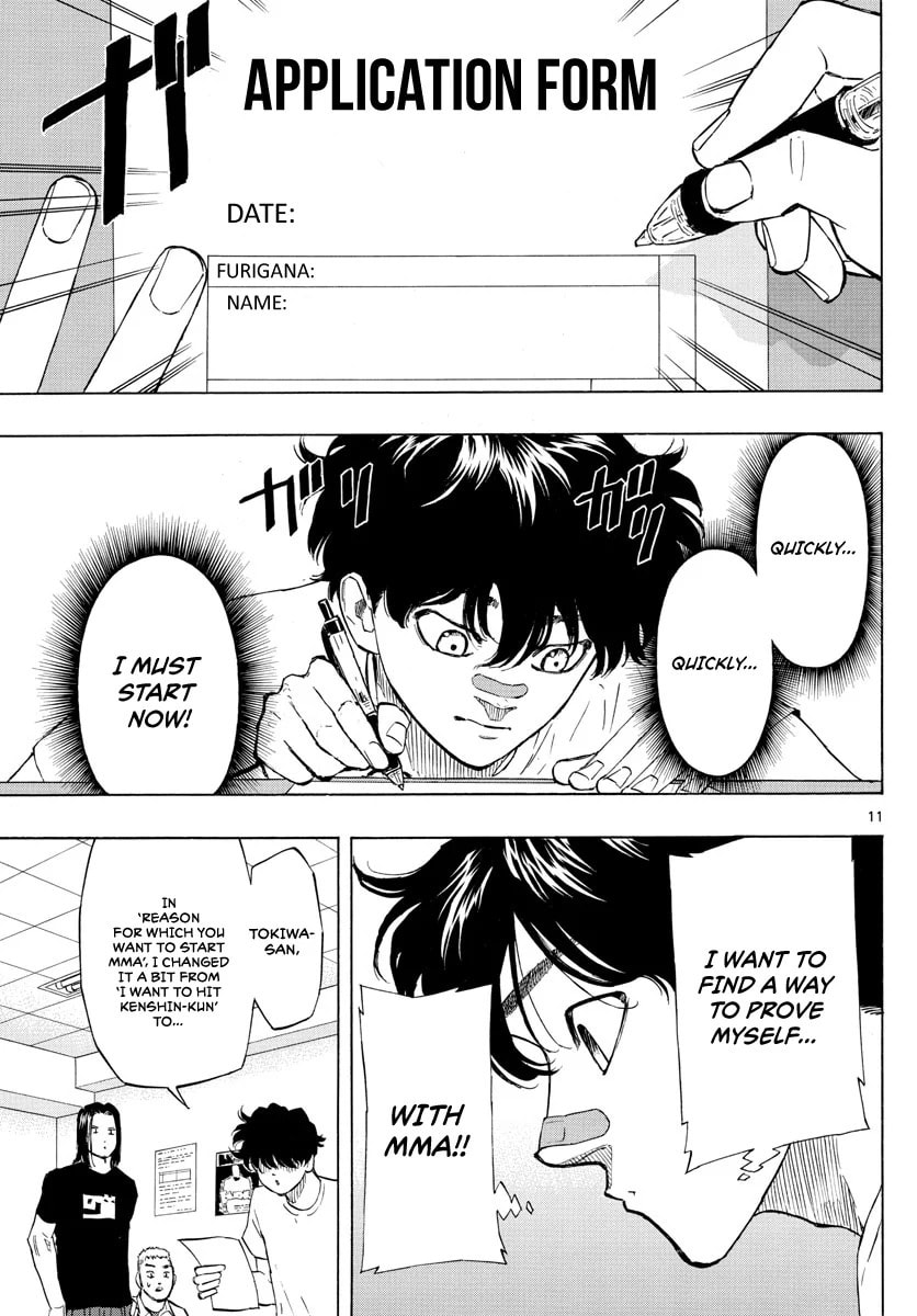 Red Blue Chapter 6 page 12 - 
