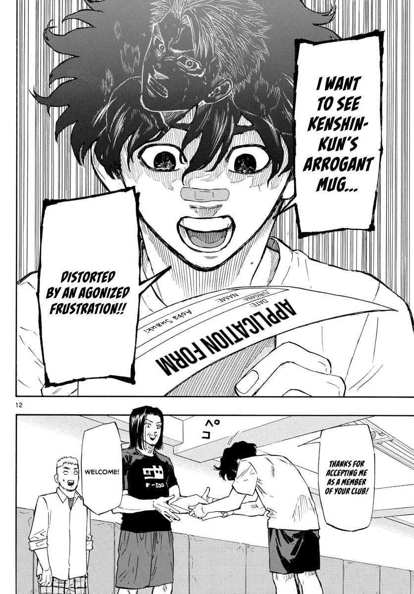 Red Blue Chapter 6 page 13 - 