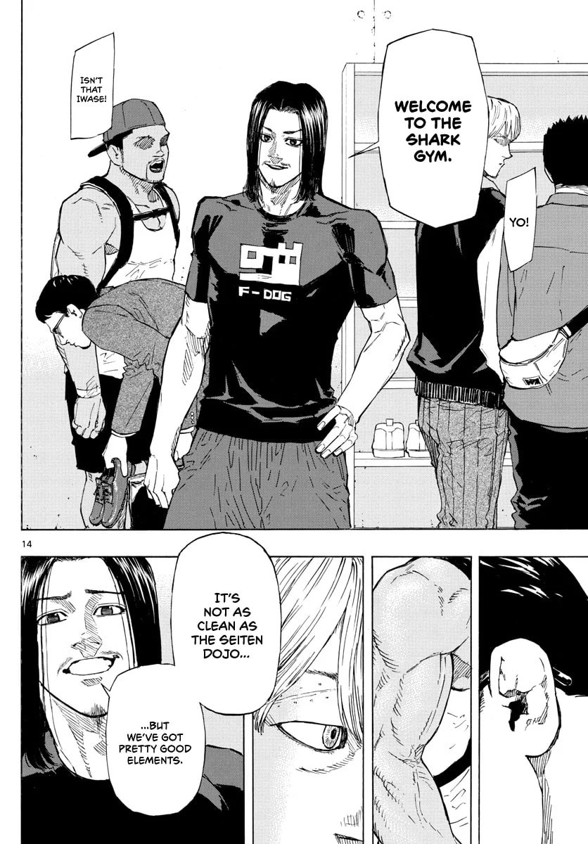 Red Blue Chapter 6 page 15 - 