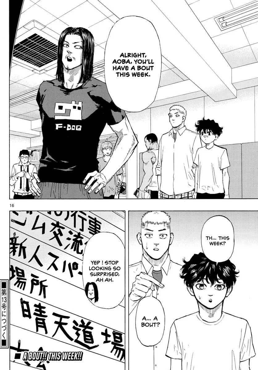 Red Blue Chapter 6 page 17 - 