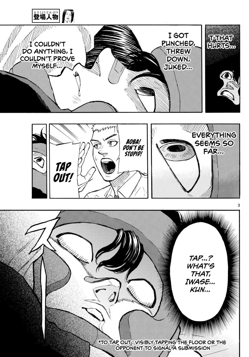 Red Blue Chapter 6 page 4 - 