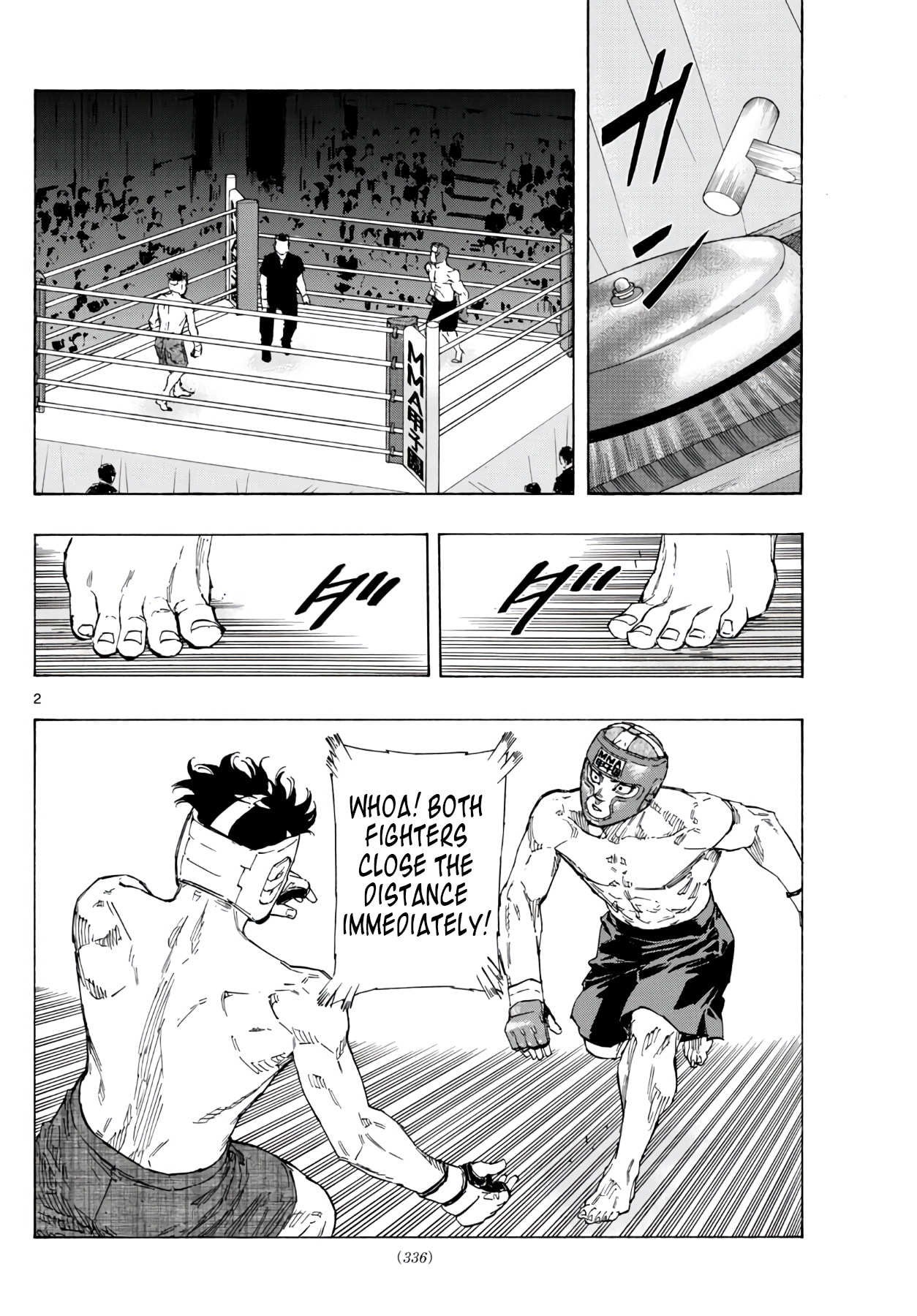 Red Blue Chapter 60 page 2 - 