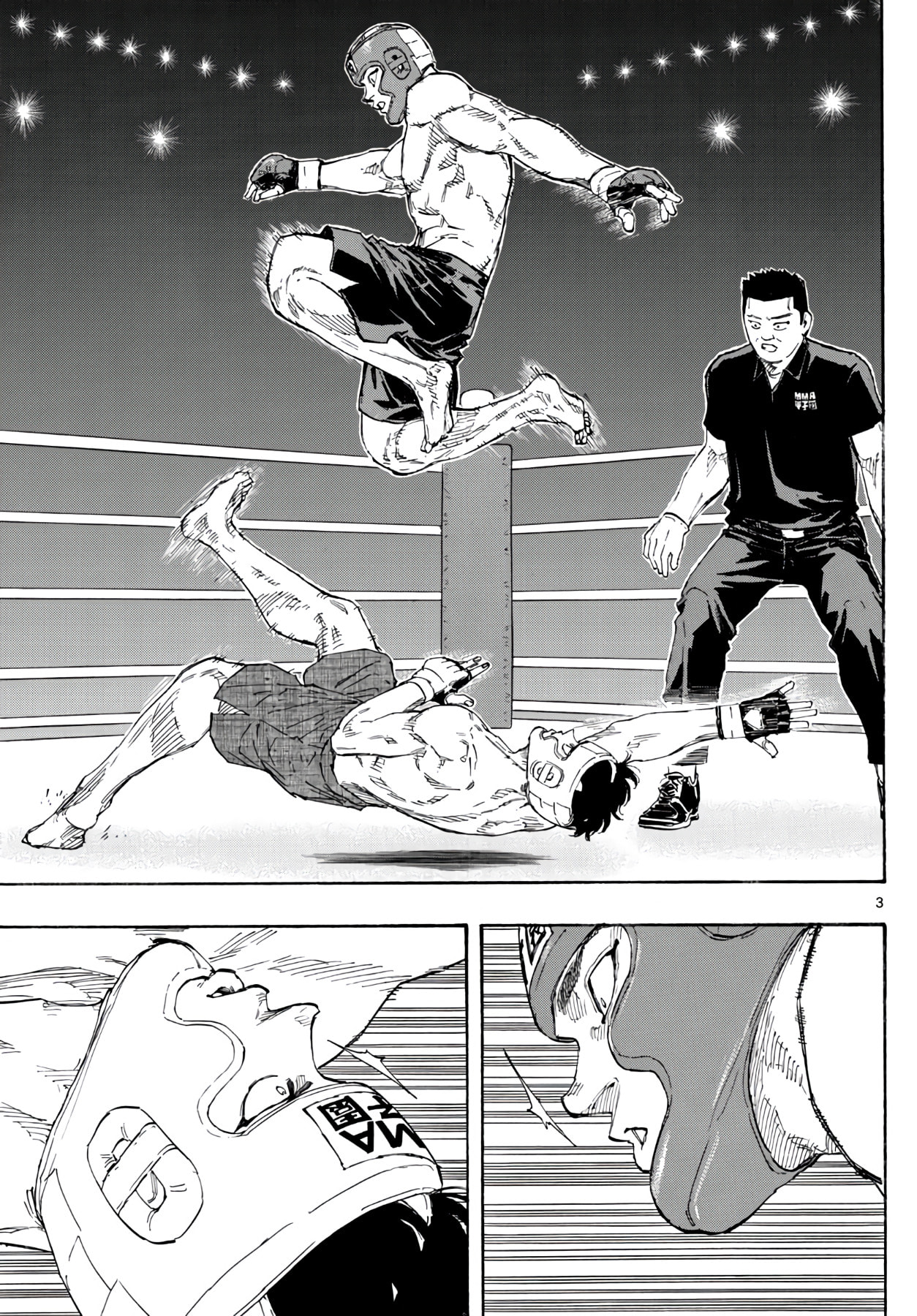 Red Blue Chapter 60 page 3 - 